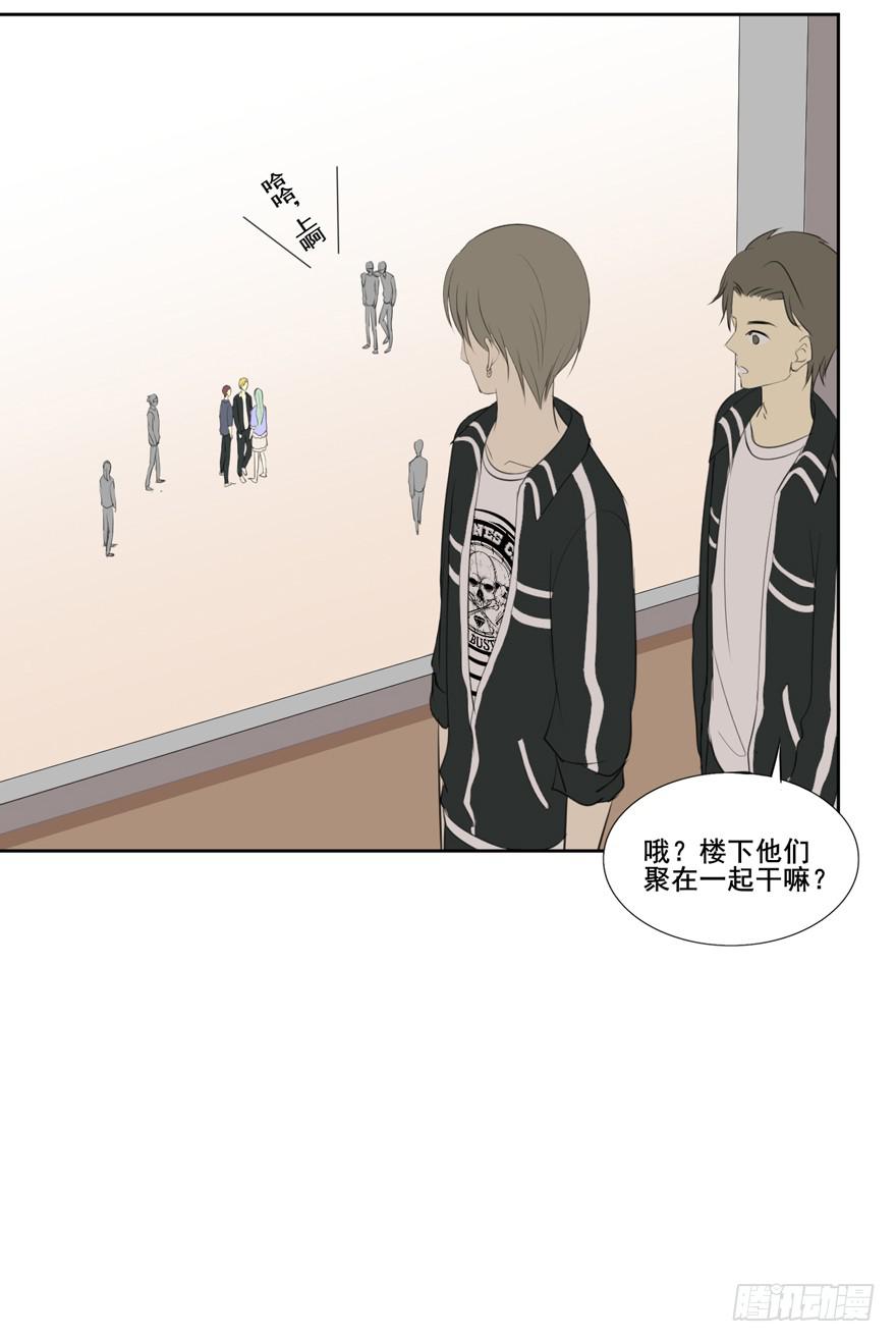 为你痴狂218