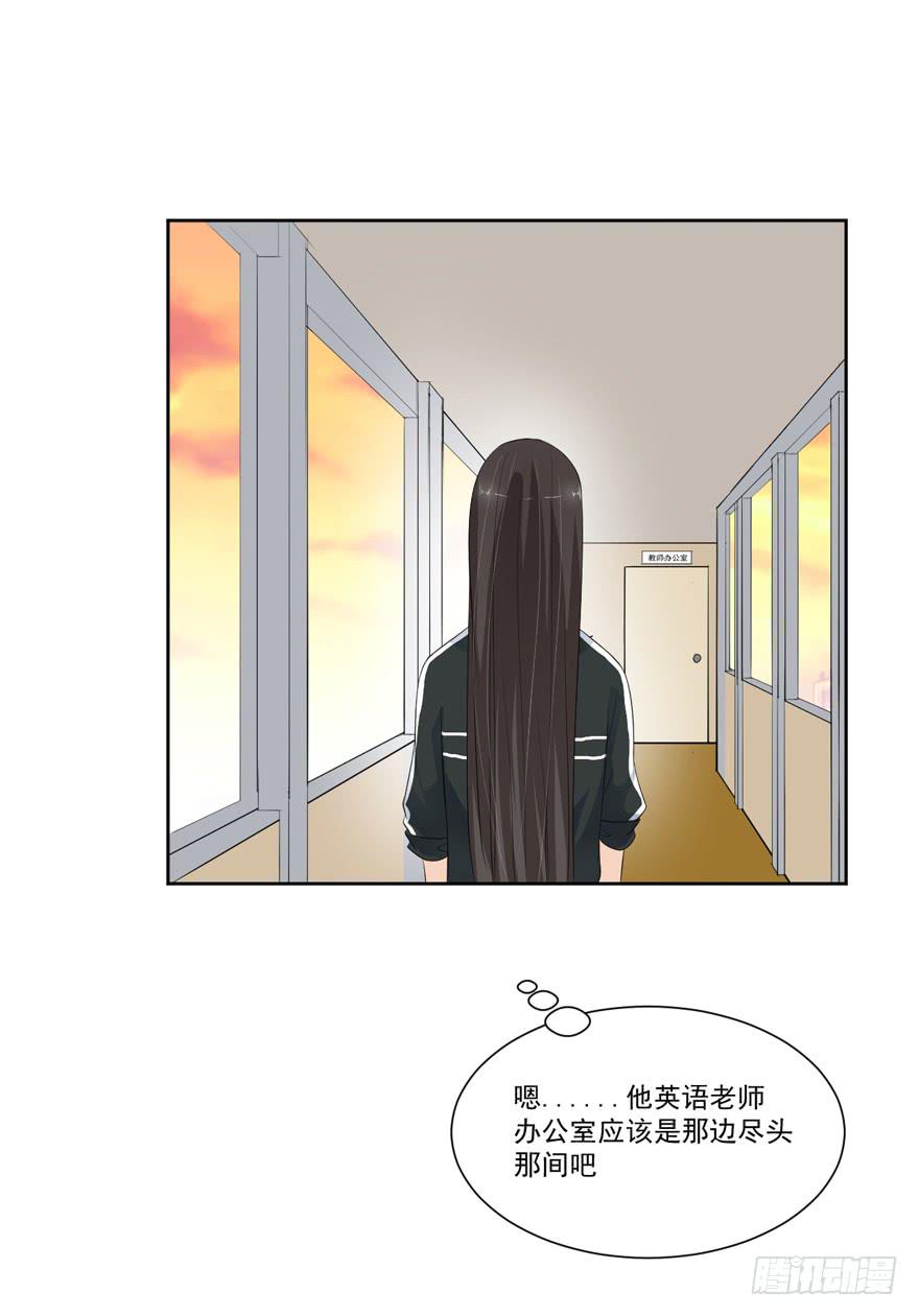 为你痴狂1464