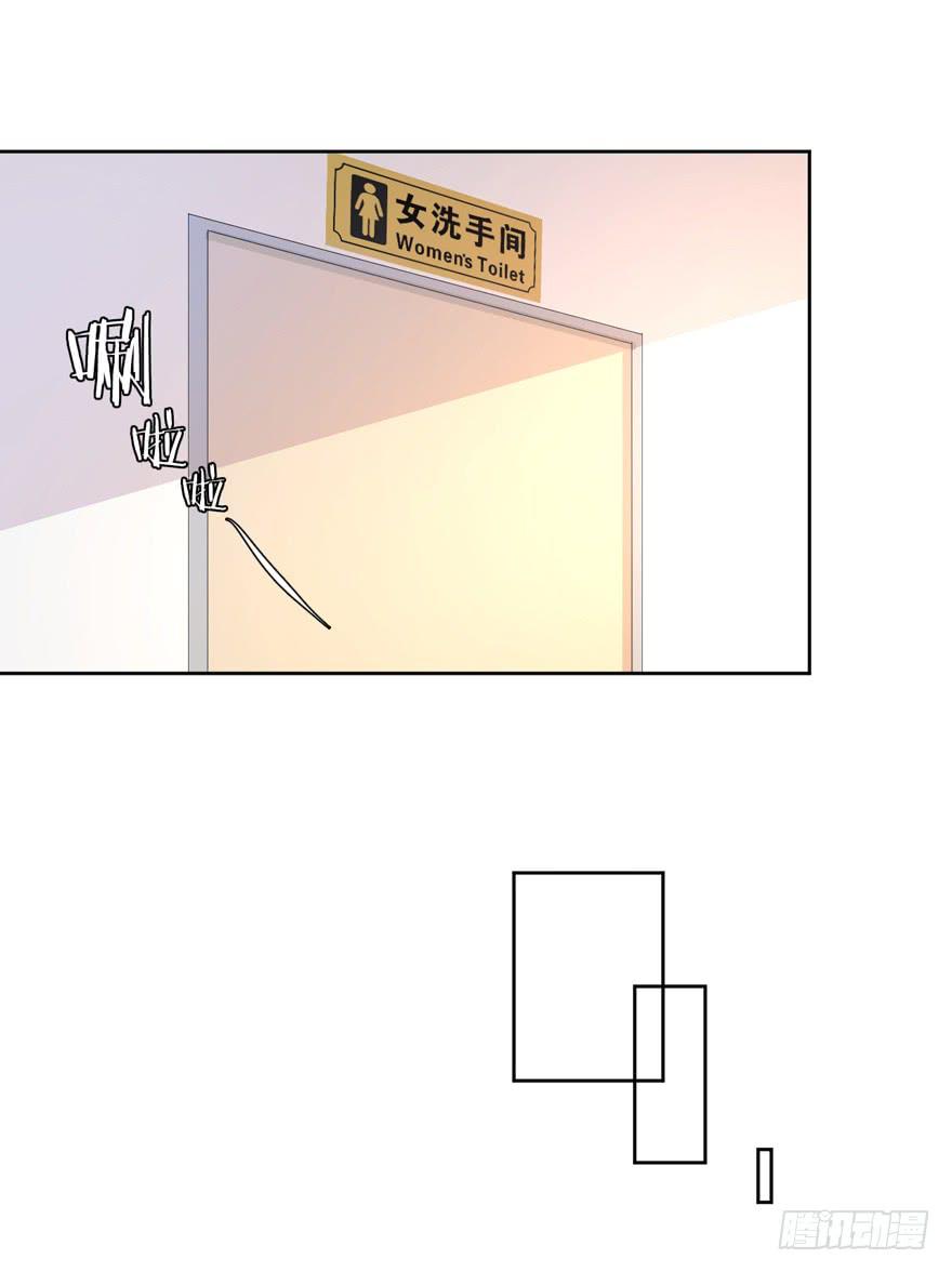为你痴狂194