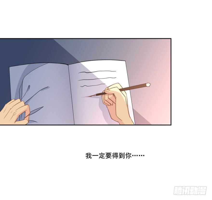 命中的缘526