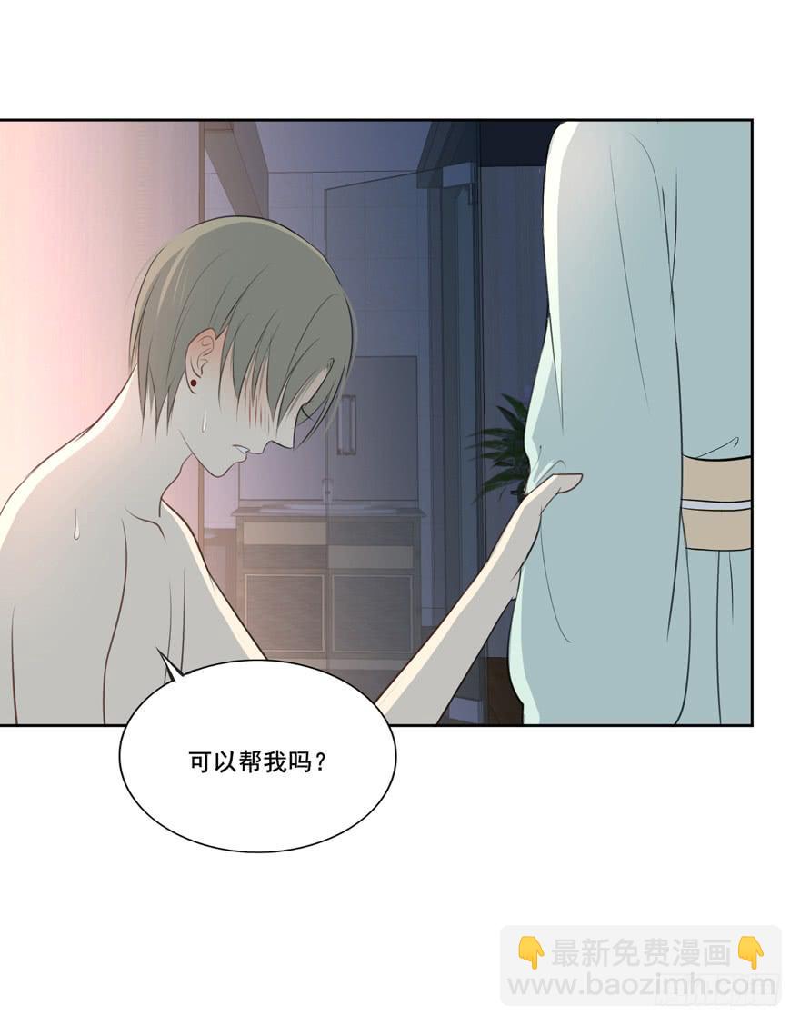 联谊638