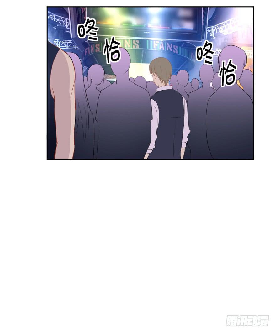 花花世界中篇23