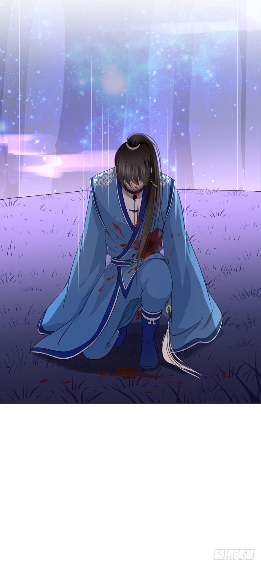 霖儿之劫9