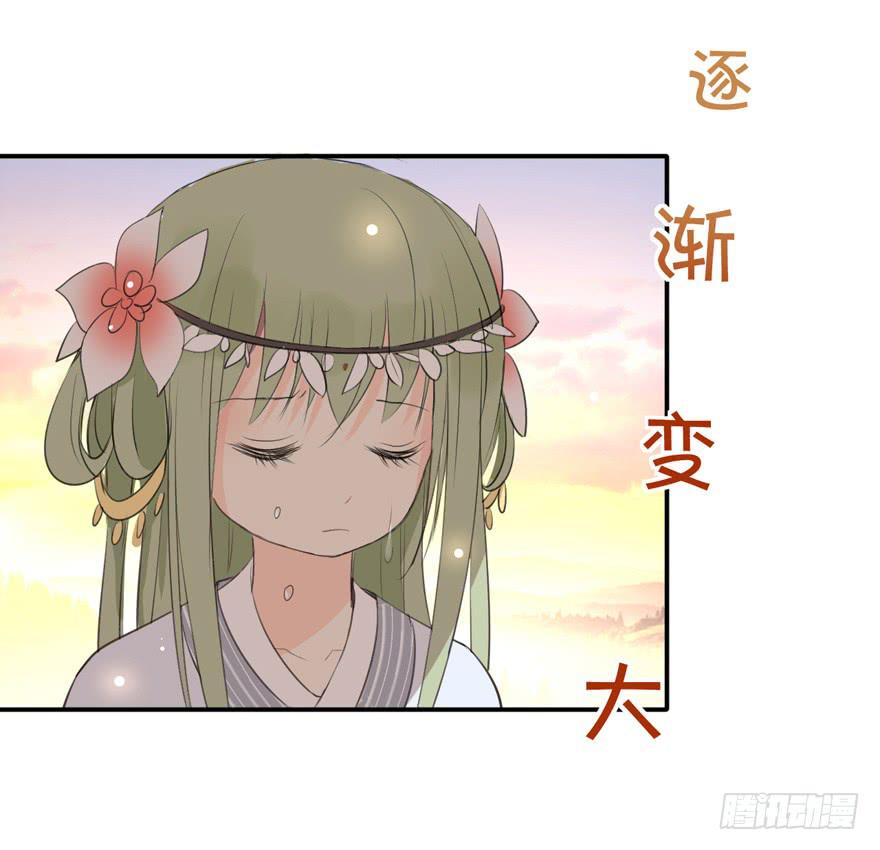 霖儿与翎27