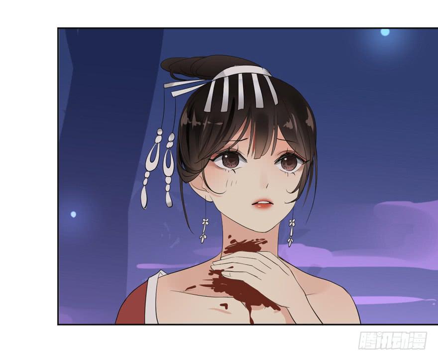 继承的血统43