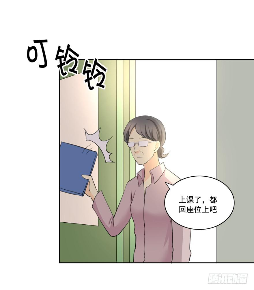 归18