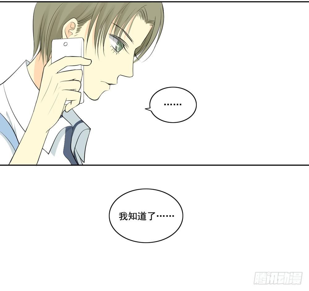 交往58