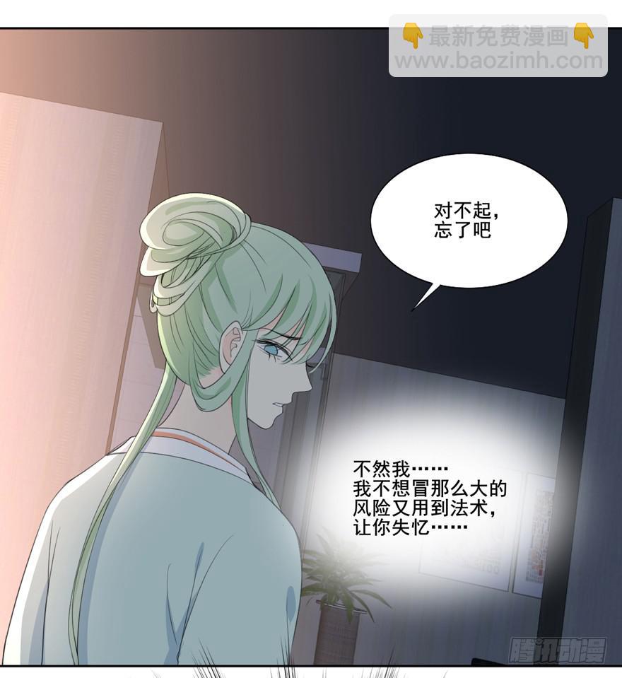 联谊824
