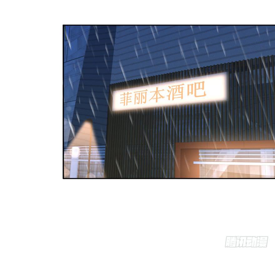 你的温柔49