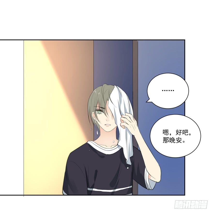 手镯7