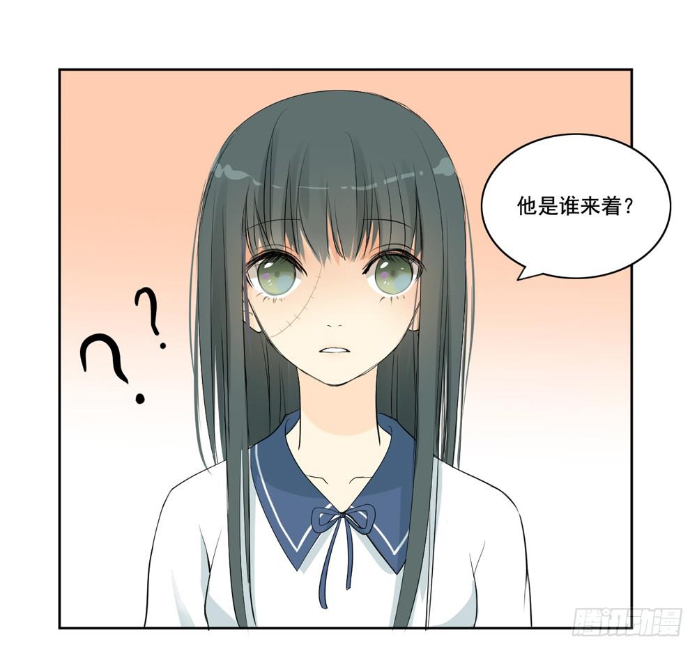 交往0