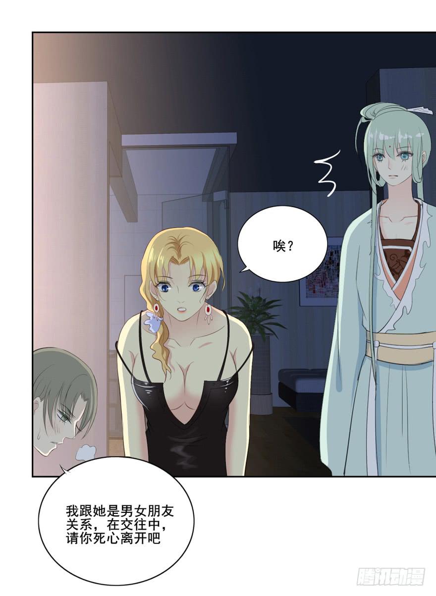 联谊620