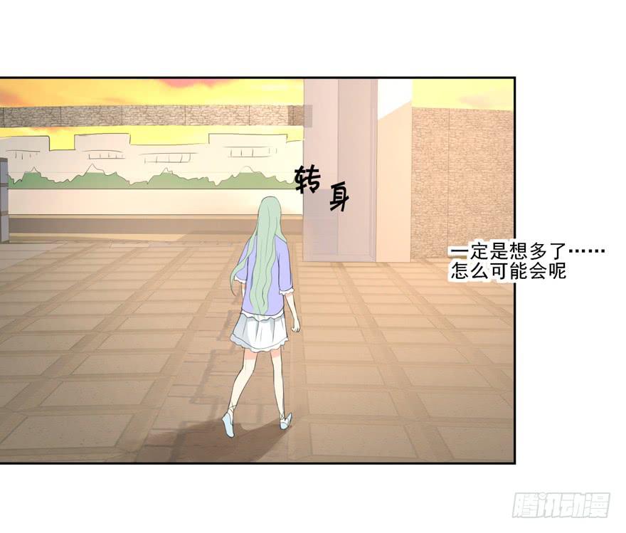 为你痴狂233
