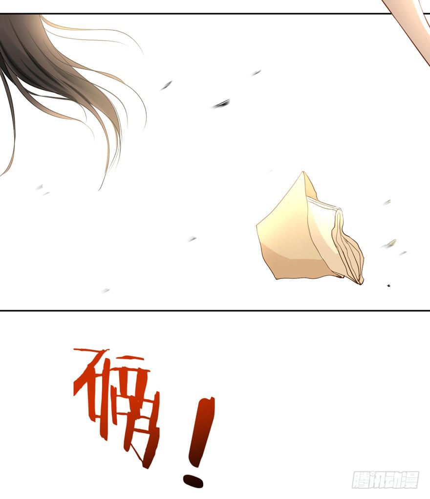 哥哥、告白、车祸86