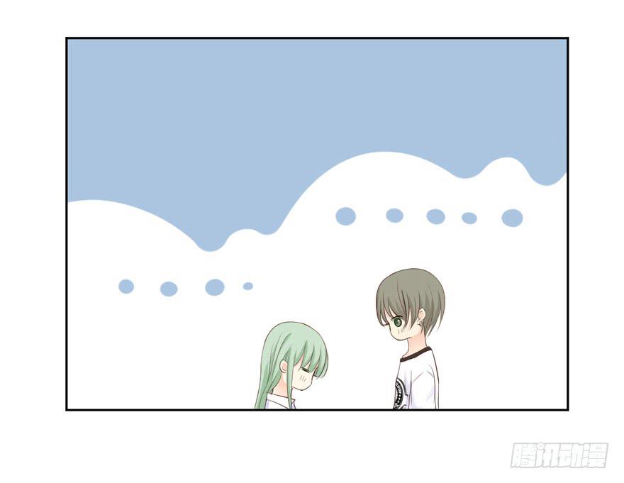 为你痴狂1044