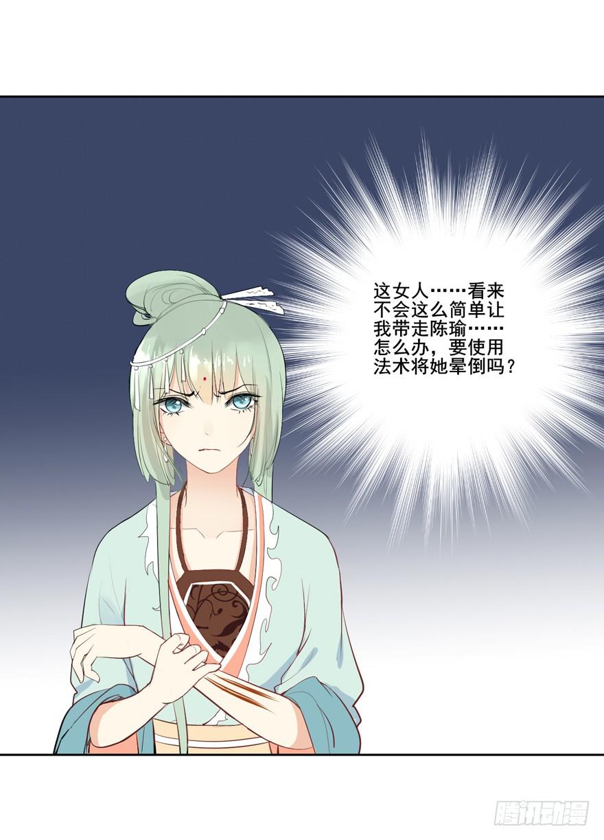 联谊52