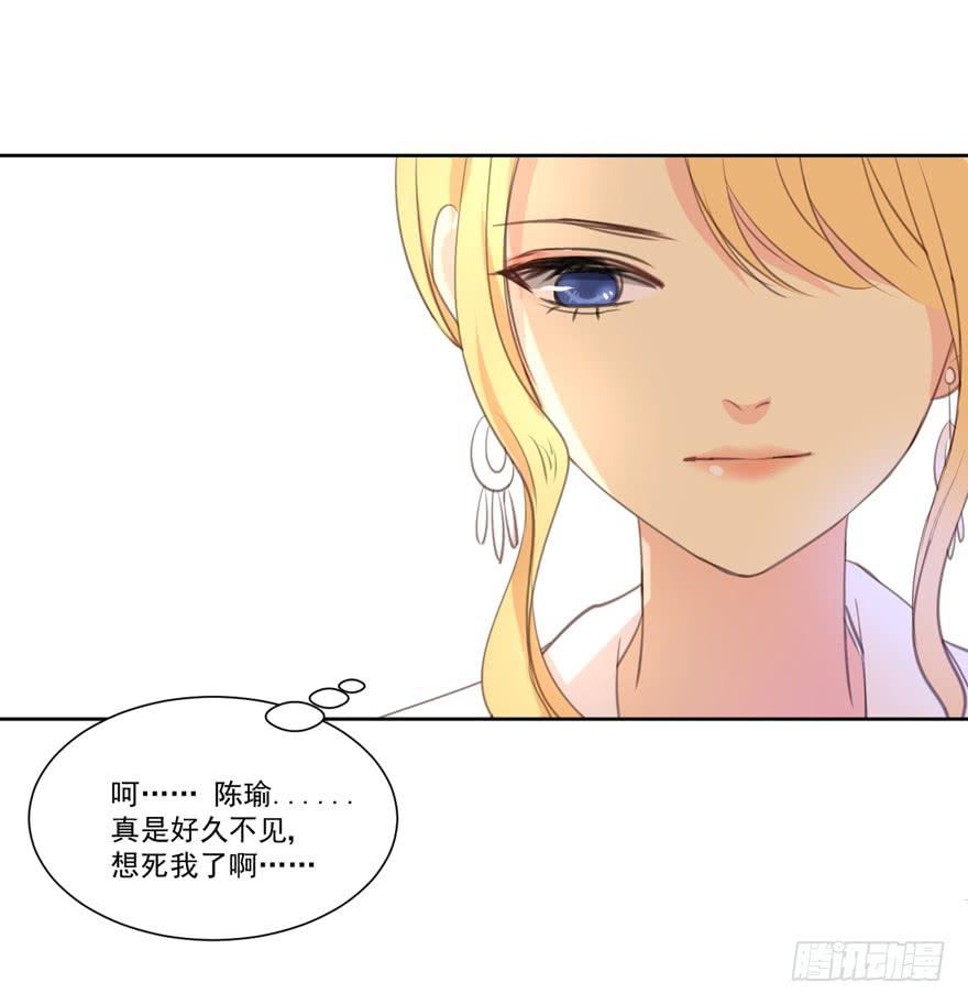 为你痴狂1112