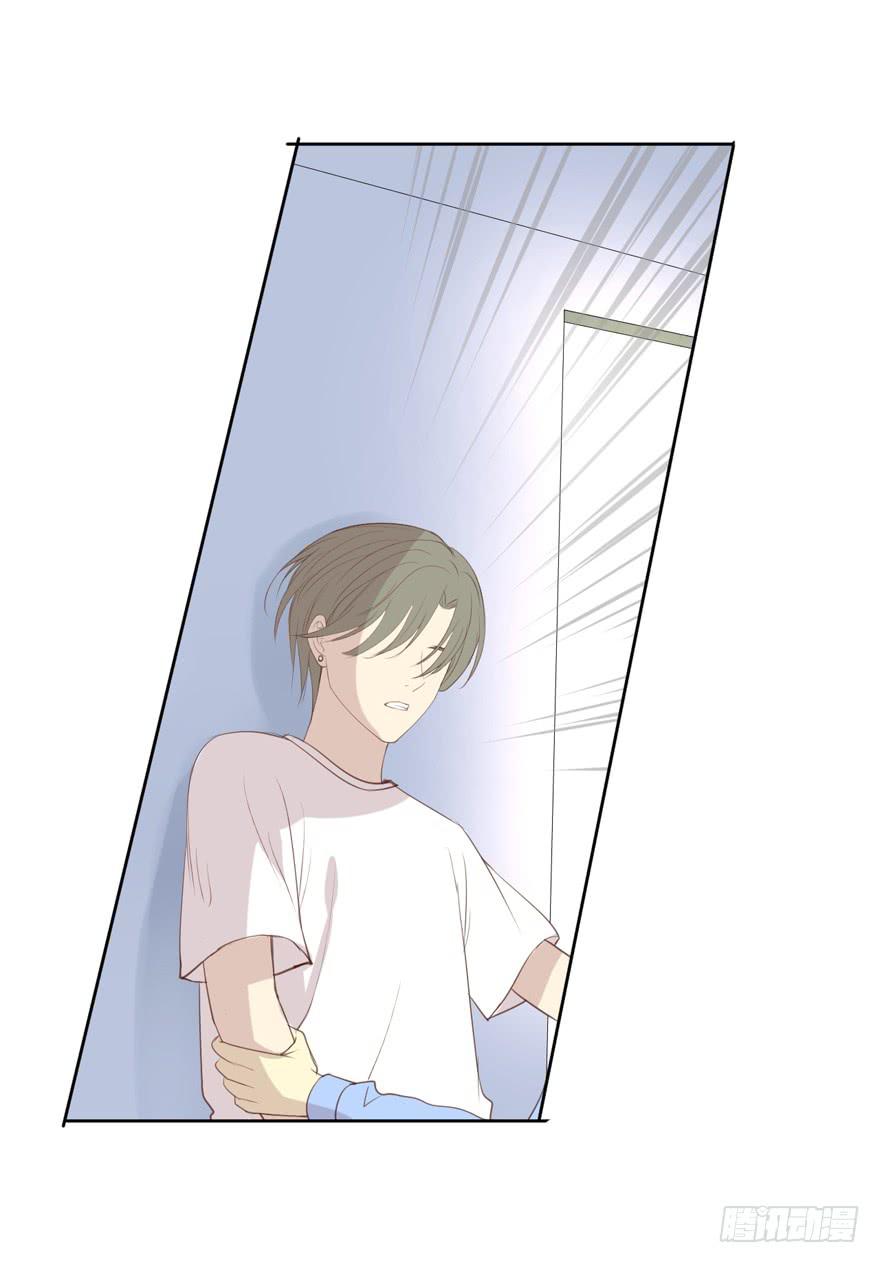 为你痴狂124