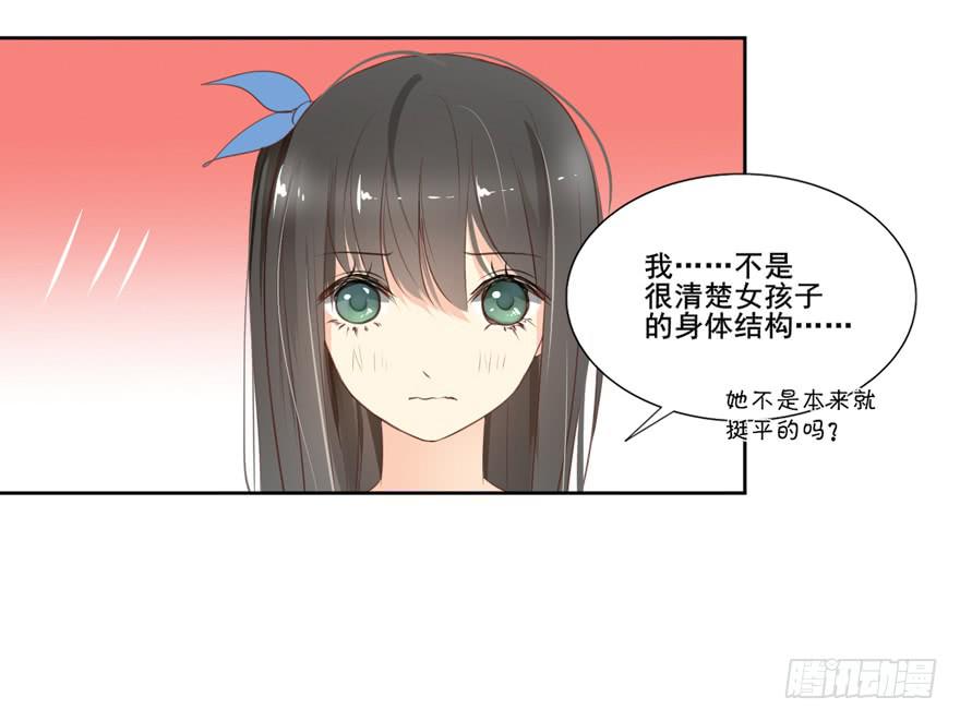 命中的缘749