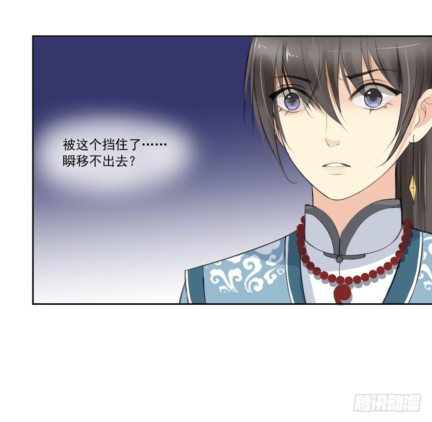 引40