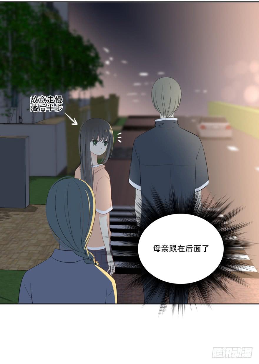 为你痴狂422