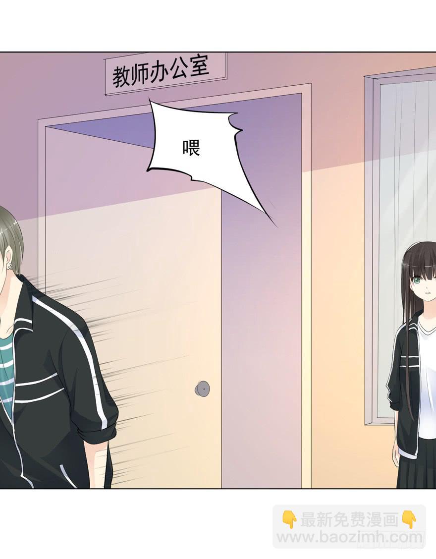 为你痴狂1513