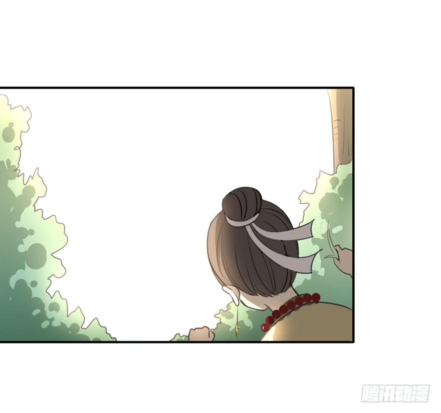 霖儿与翎23