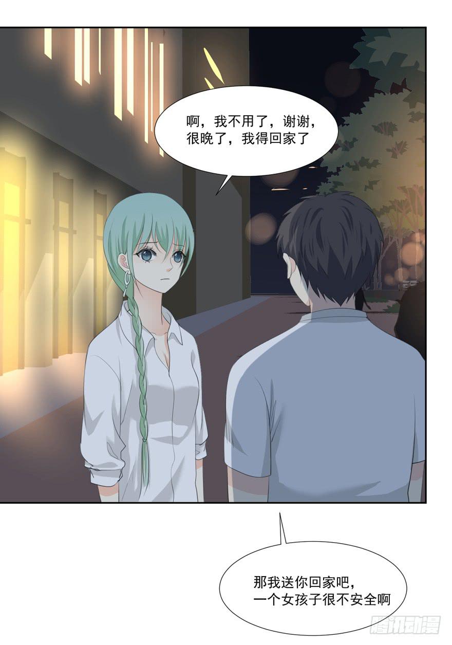 为你痴狂769