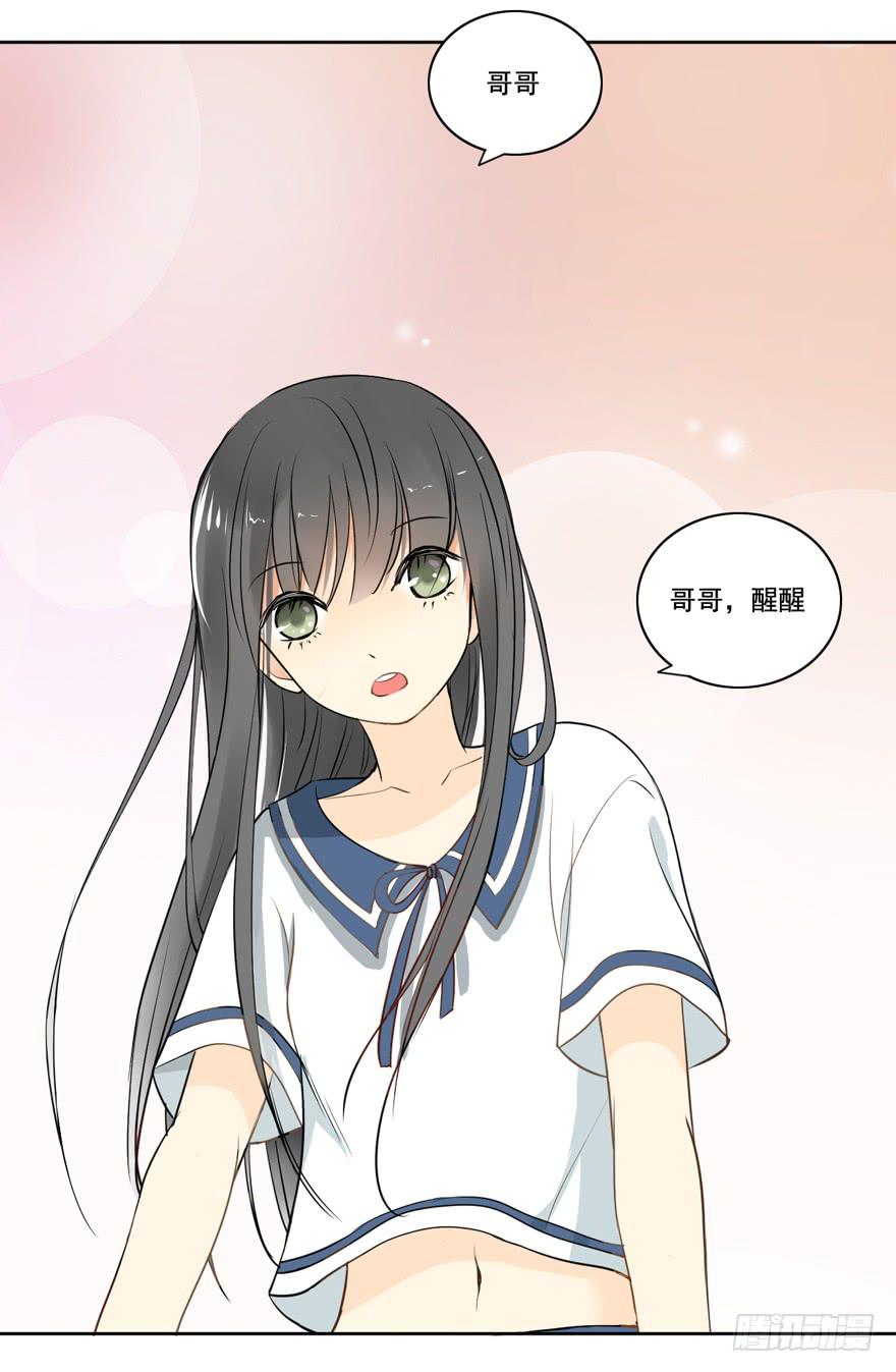 归2