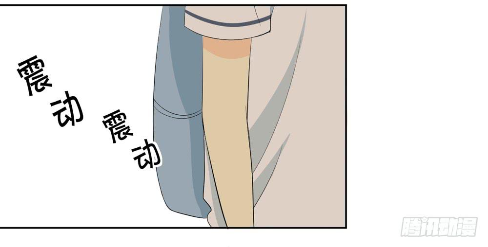 交往55