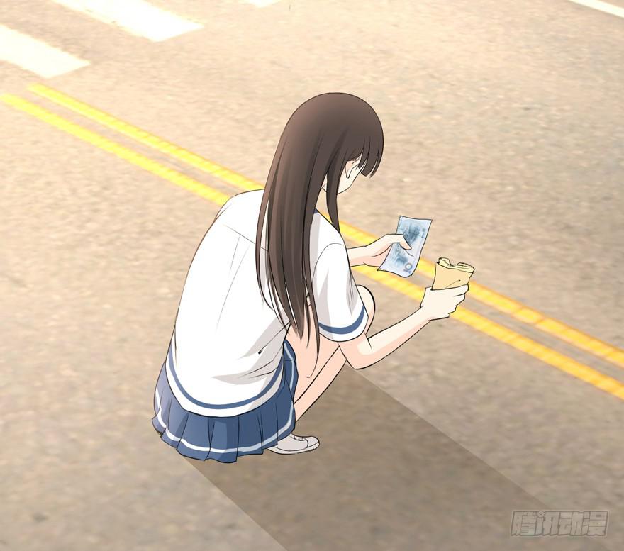 哥哥、告白、车祸79