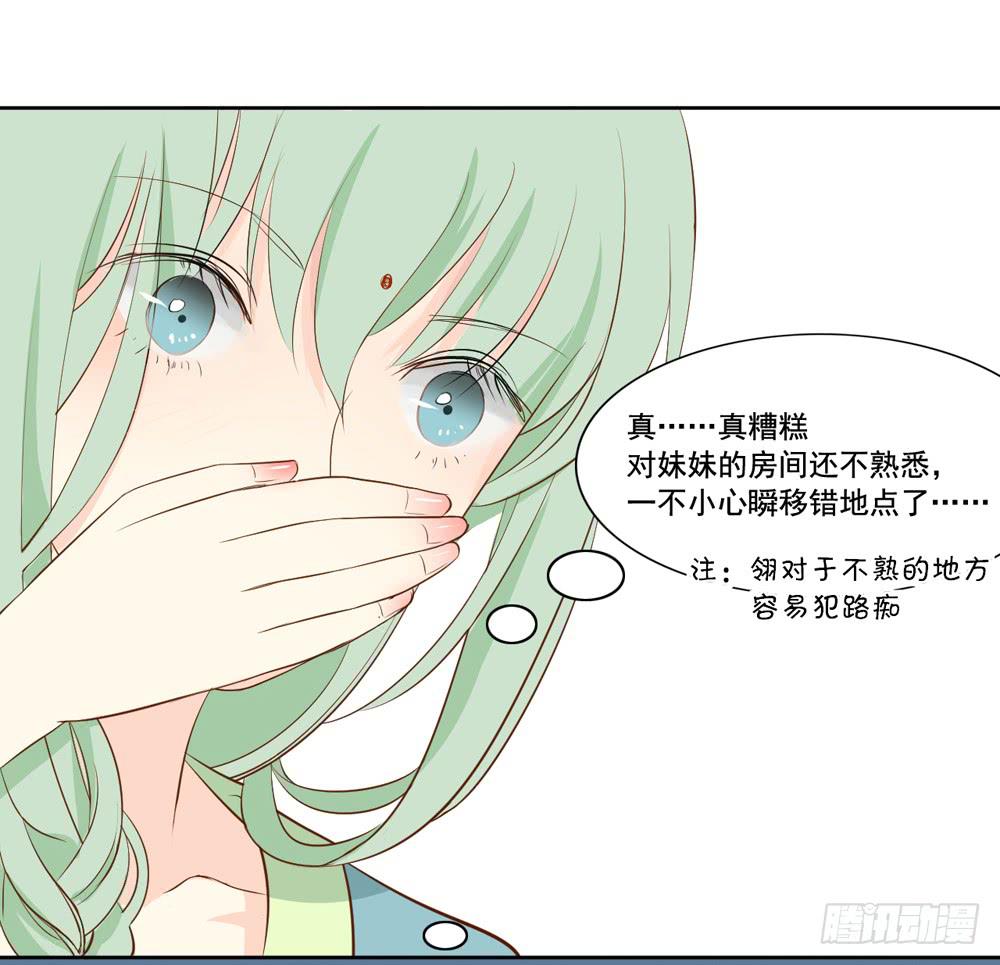 消失的记忆3