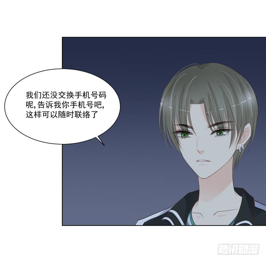 为你痴狂1533