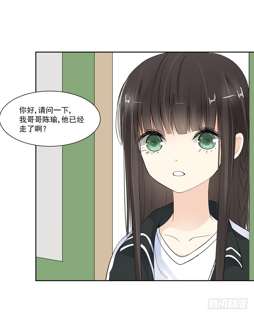 为你痴狂1461
