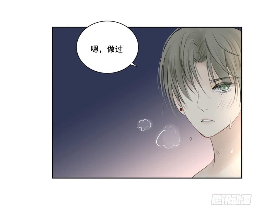 联谊621