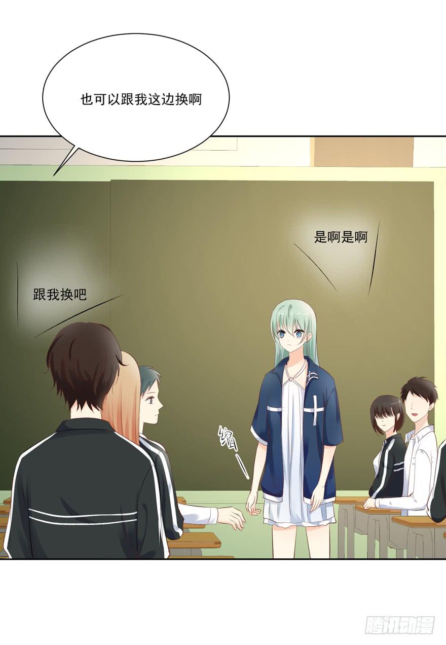 为你痴狂1635