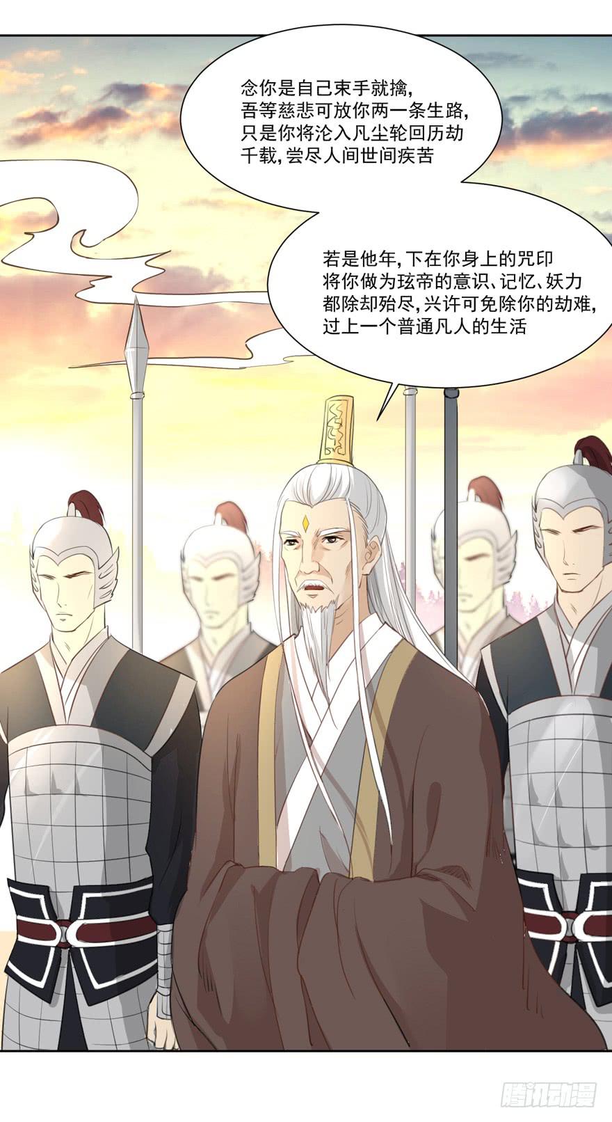 联谊81