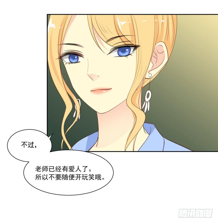 为你痴狂1153