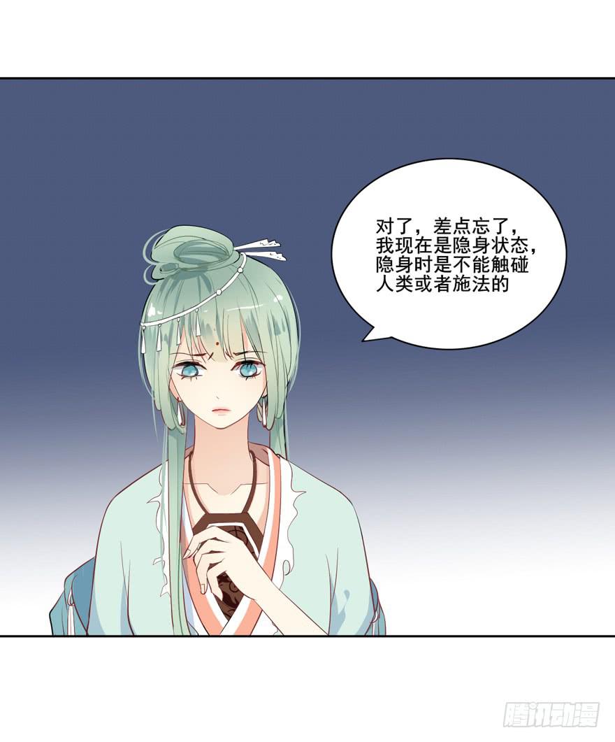 联谊425