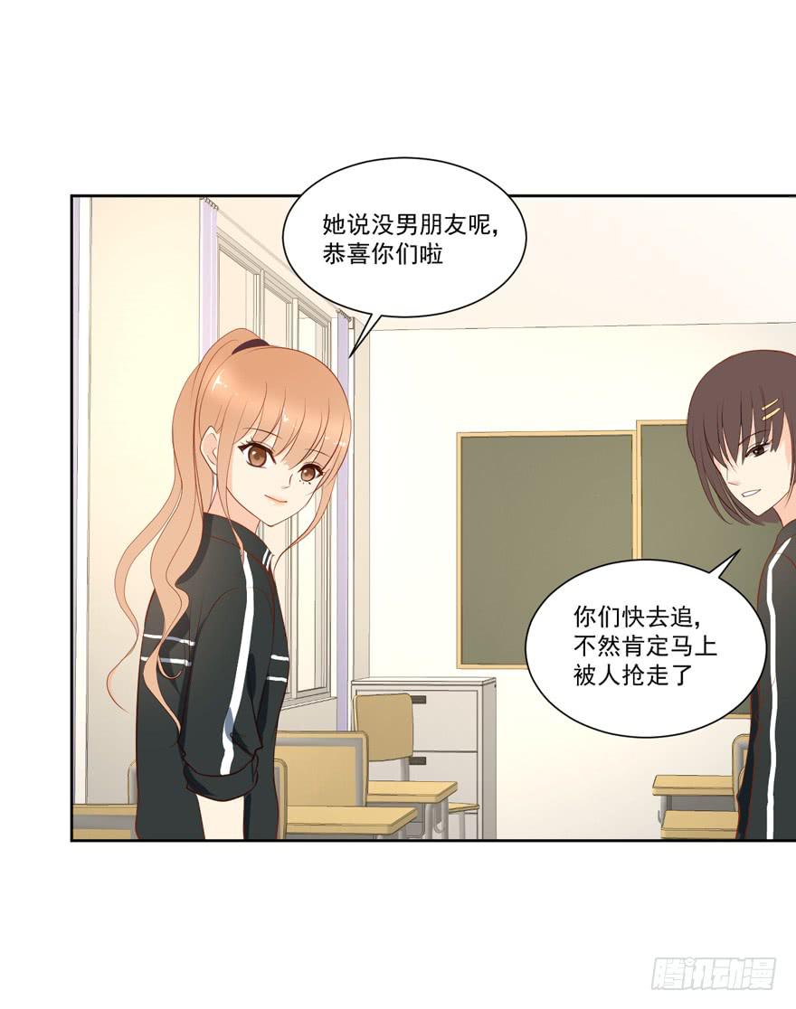 为你痴狂1819