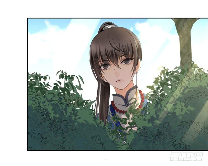 无情的你42