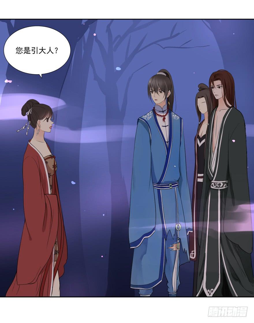 引15