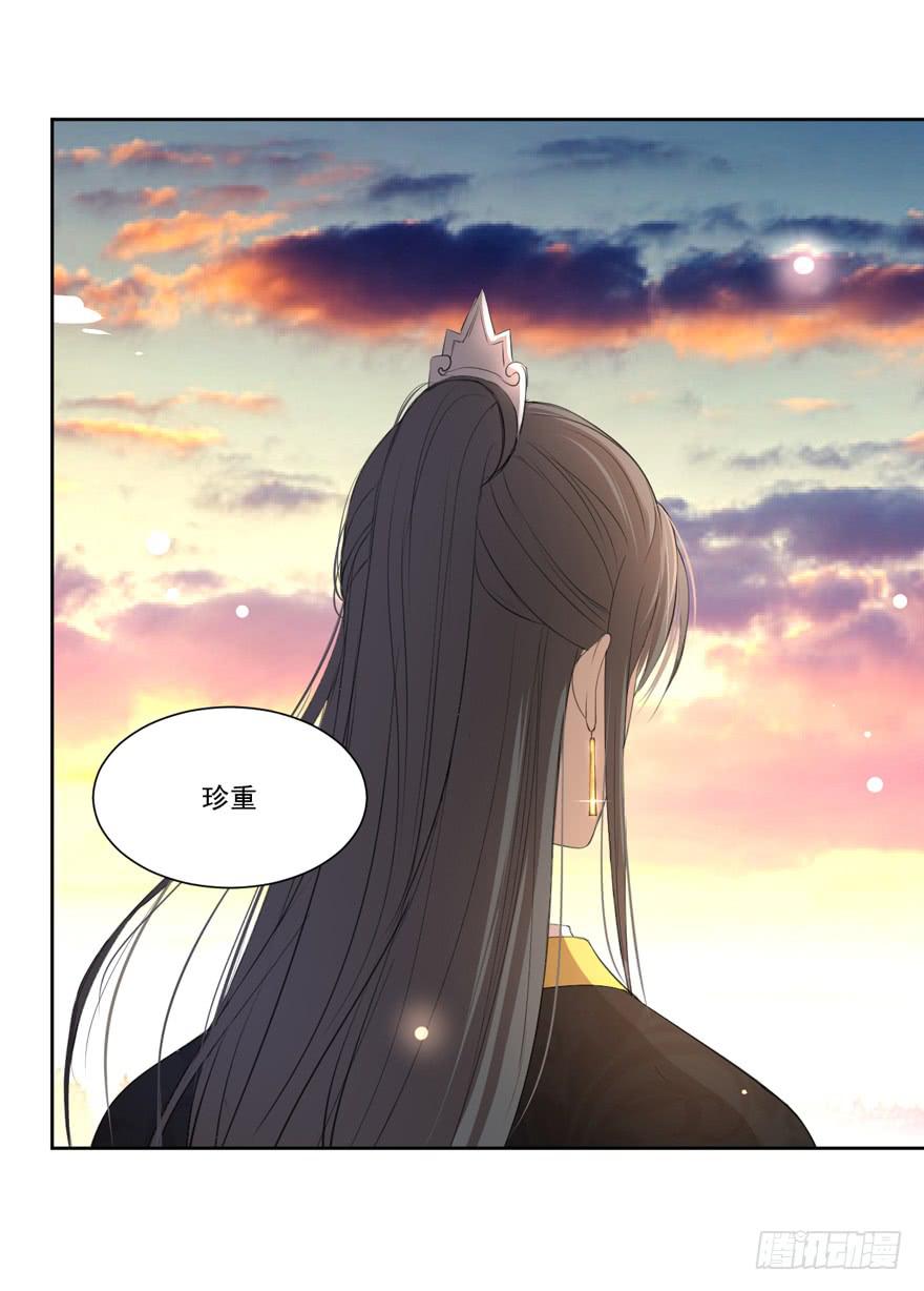 联谊811