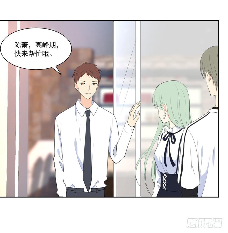 为你痴狂1139