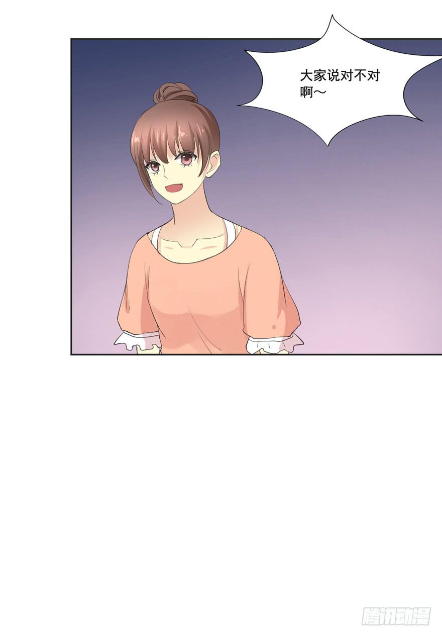 联谊213