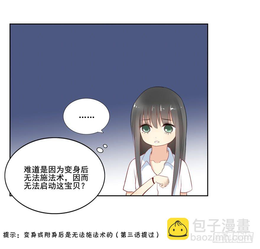联谊412