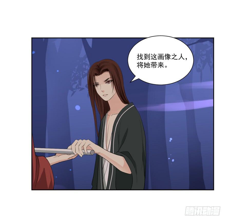 霖儿之劫37