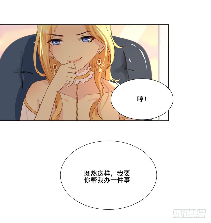 命中的缘521