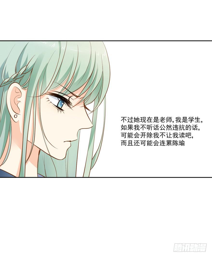 为你痴狂1741