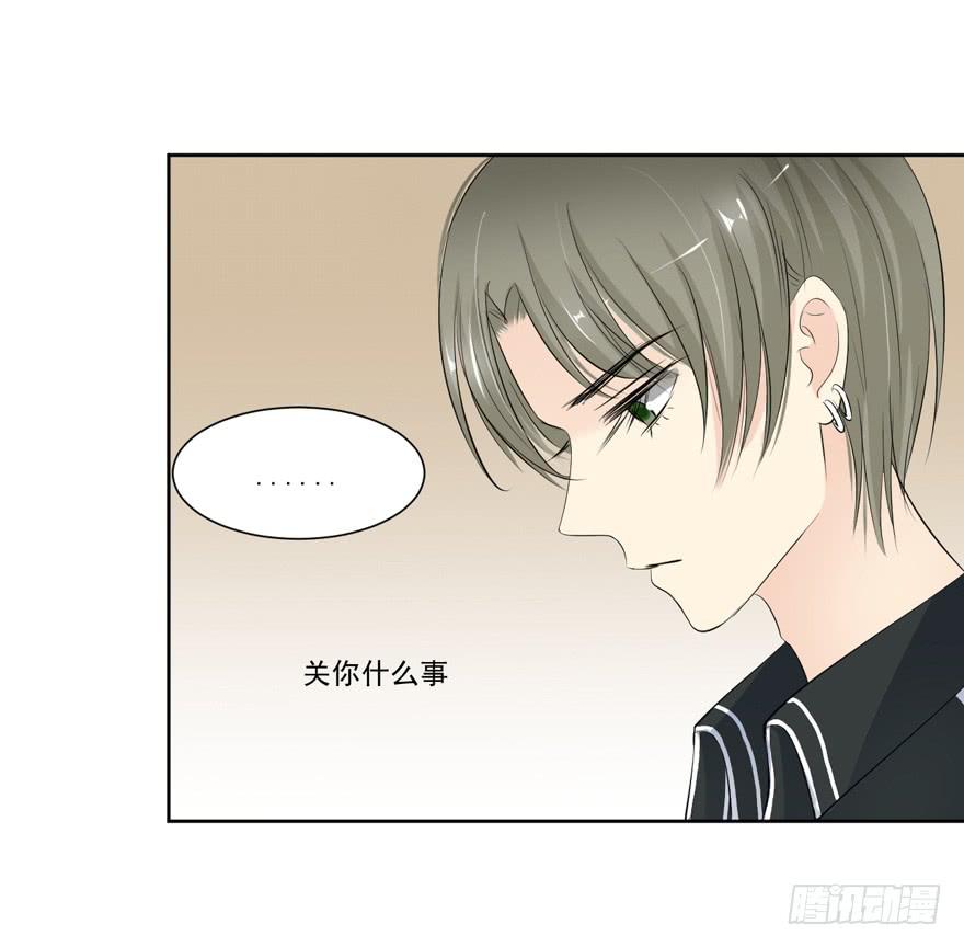 为你痴狂1454